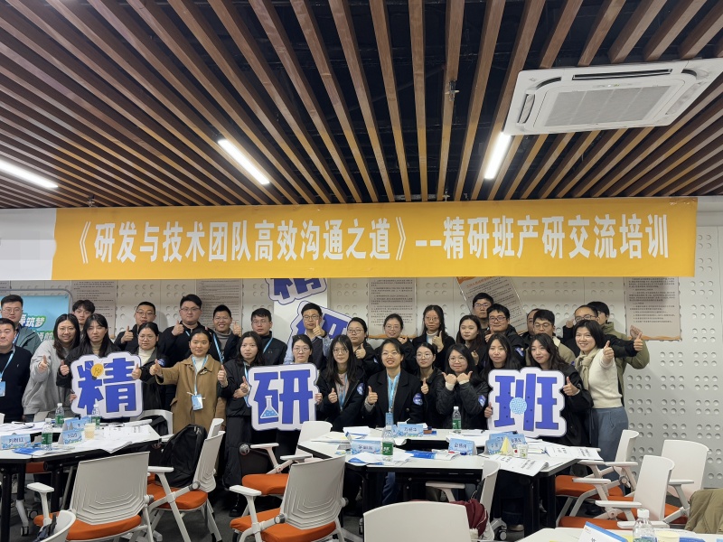 微信圖片_20250318101821_副本.jpg 微信圖片_20250318101821_副本.jpg