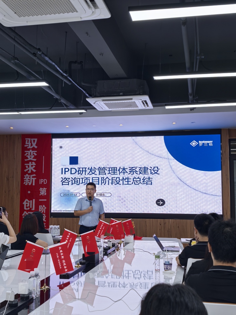 微信圖片_2025-07-14_173045_926.jpg 微信圖片_2025-07-14_173045_926.jpg