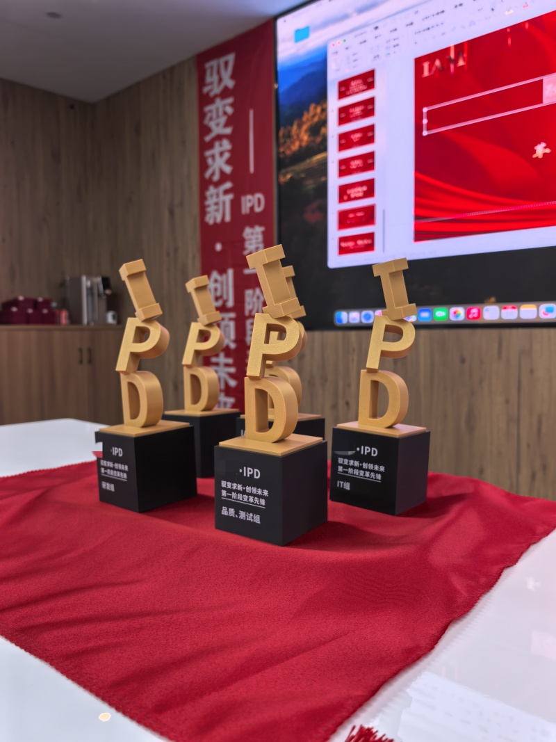 微信圖片_2025-07-14_173103_737.jpg 微信圖片_2025-07-14_173103_737.jpg