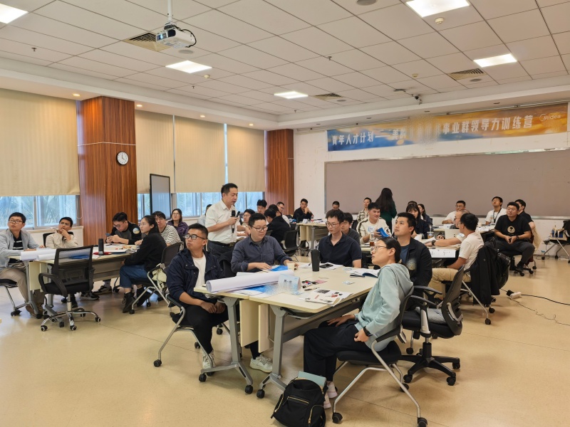 美的集團(tuán).jpg 美的集團(tuán).jpg