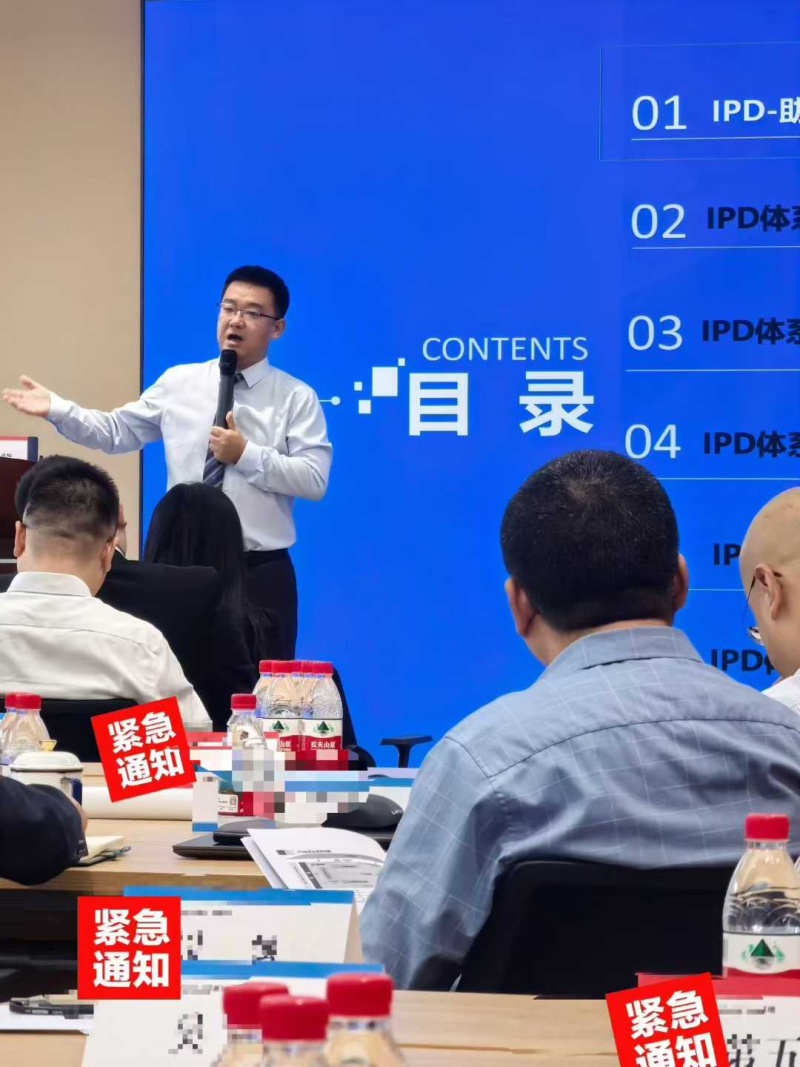 微信圖片_20251024102339_364_225.jpg 微信圖片_20251024102339_364_225.jpg